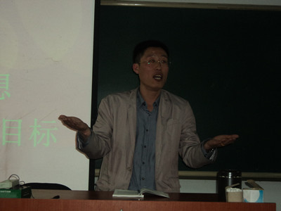 点此在新窗口浏览图片