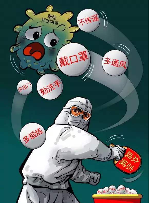 点此在新窗口浏览图片