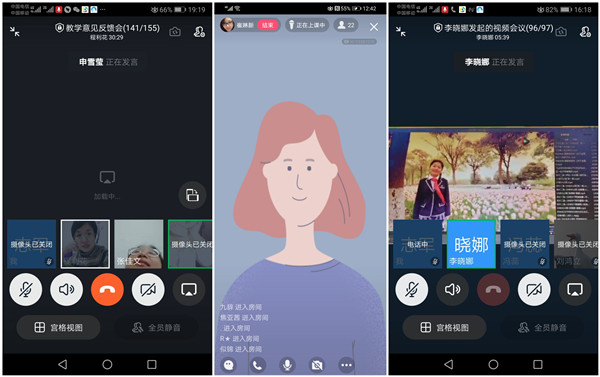 点此在新窗口浏览图片