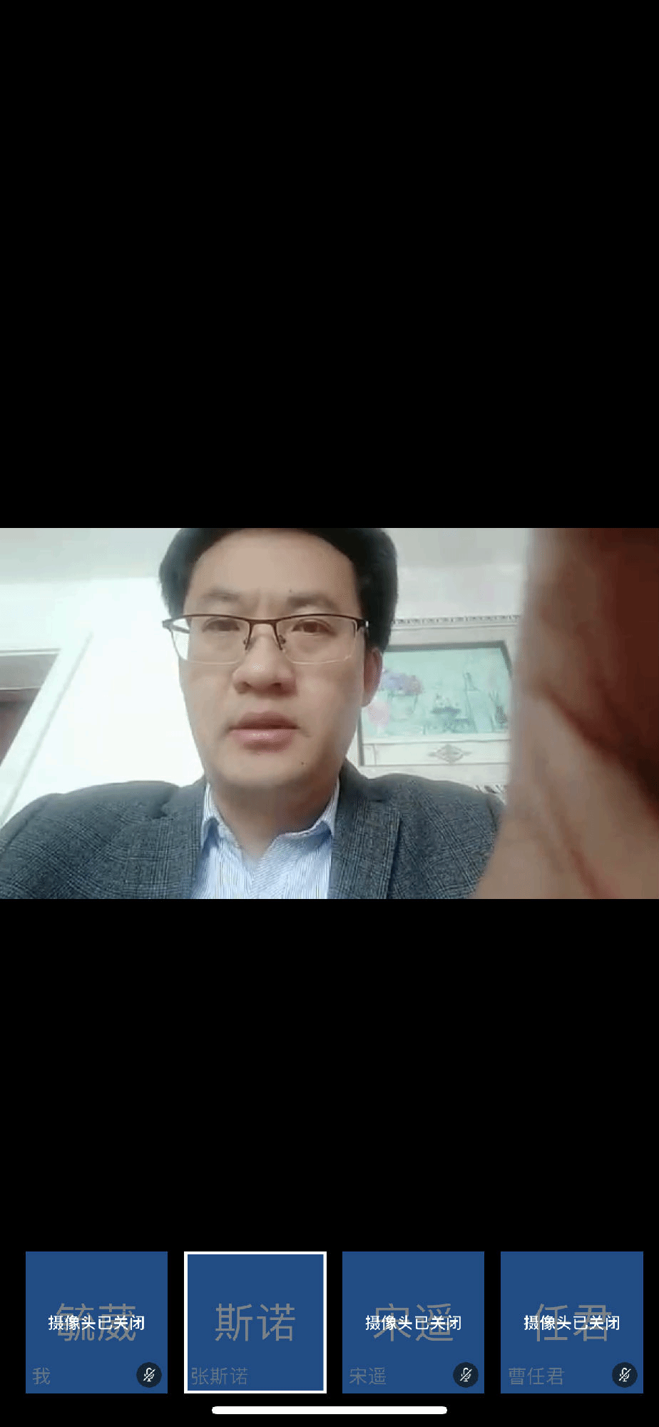 QQ20200426-1.PNG