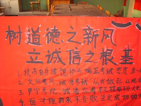 点此在新窗口浏览图片
