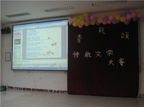 点此在新窗口浏览图片