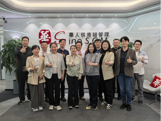 访企拓岗|走访北京盛世华人供应链管理有限公司