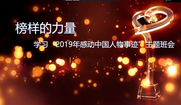 点此在新窗口浏览图片