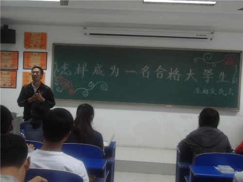 点此在新窗口浏览图片