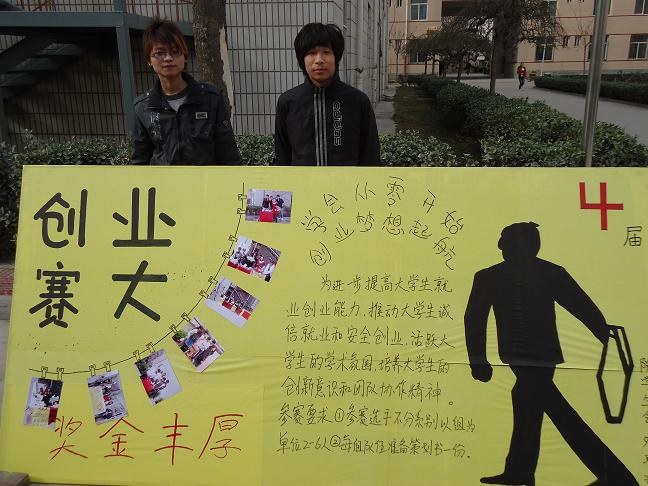 点此在新窗口浏览图片
