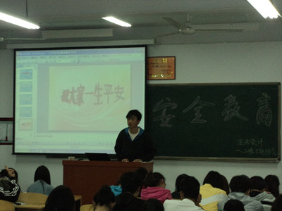 点此在新窗口浏览图片