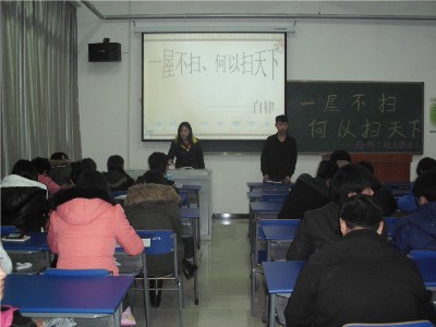 点此在新窗口浏览图片