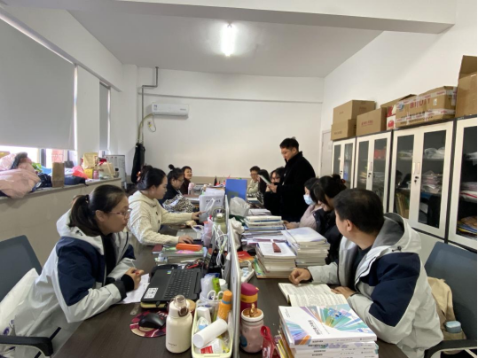 电子商务专业分类教学改革研讨会