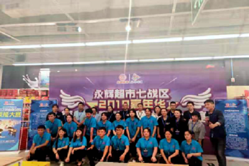 点此在新窗口浏览图片