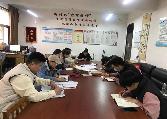 点此在新窗口浏览图片