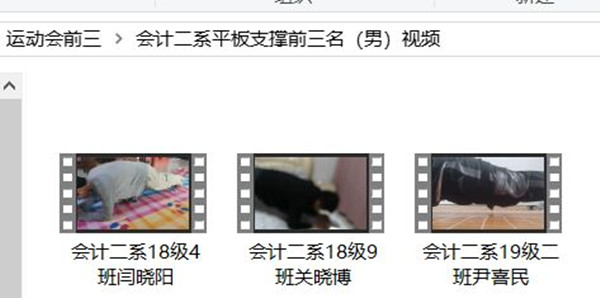 点此在新窗口浏览图片