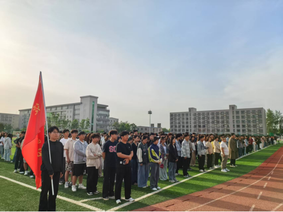 晨曦映初心，奋进新征程 