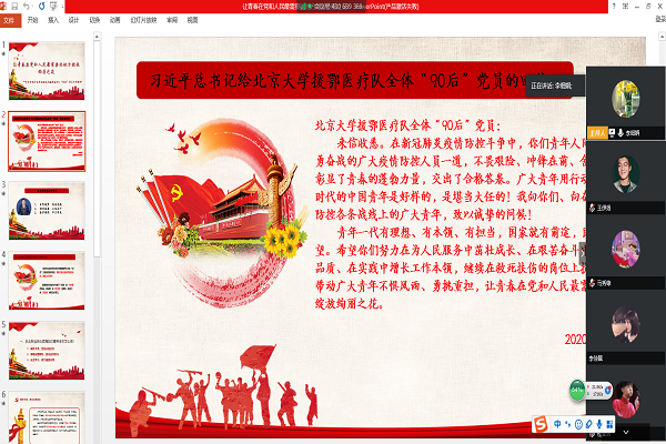 点此在新窗口浏览图片