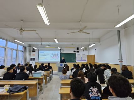 经济管理学院辅导员召开“文明校园 你我共筑”班会