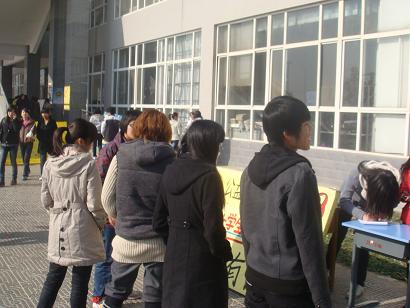 点此在新窗口浏览图片