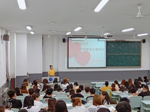 点此在新窗口浏览图片