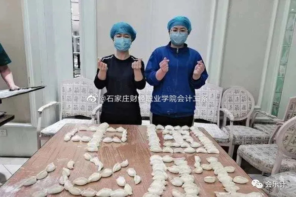点此在新窗口浏览图片