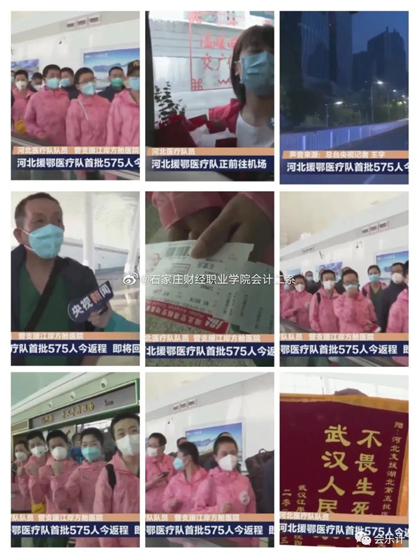 点此在新窗口浏览图片