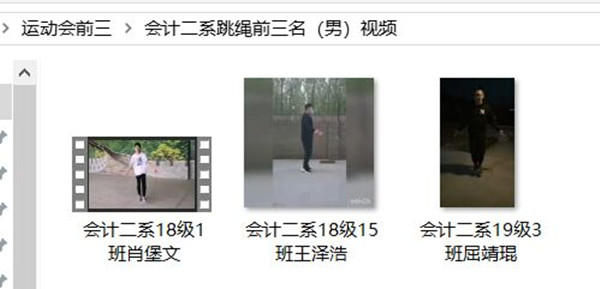 点此在新窗口浏览图片