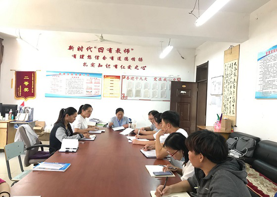 点此在新窗口浏览图片
